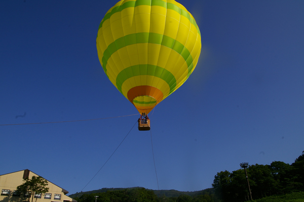 Hot air balloon boarding experience